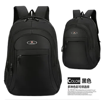 

Stylish casual unisex Oxford cloth portable large capacity backpack hiking bag business bag waterproof multifunctional backpack