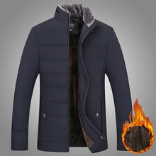 Теплая толстая зимняя куртка мужская одежда Повседневная стоячий воротник высокое качество модное Брендовое зимнее пальто Мужская парка верхняя одежда