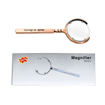 

Hot 8X 60mm Handheld Portable Metal Magnifier Magnifying Glass Retro Eye Loupe Glass For Jewelry Newspaper Book Reading