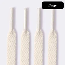 Vibrant Multicolor Flat Shoelaces - Classic Casual Sneaker Strings - 180 cm (Beige)