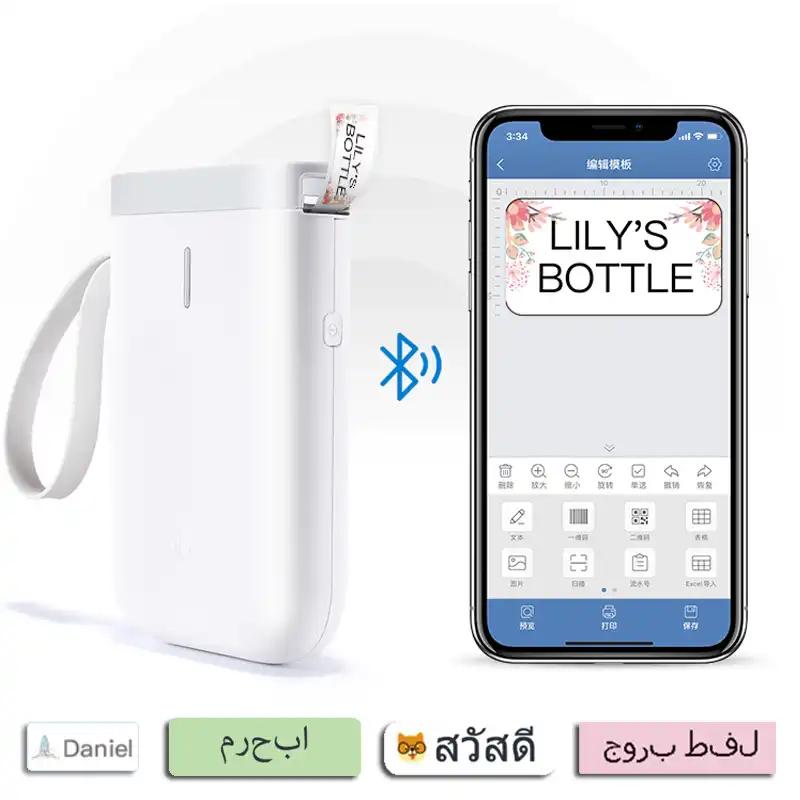 portable bluetooth label printer