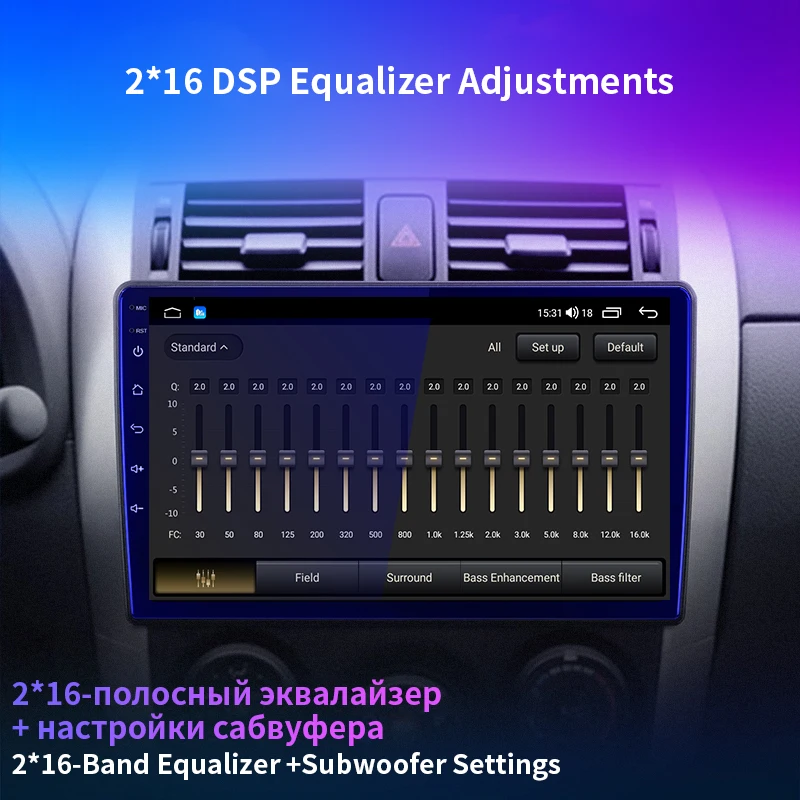 EKIY T7 QLED DSP Android 10 No 2Din Autoradio For Honda Civic 9 2013-2016 GPS Navigation Car Multimedia Player Tape Recorder DVD