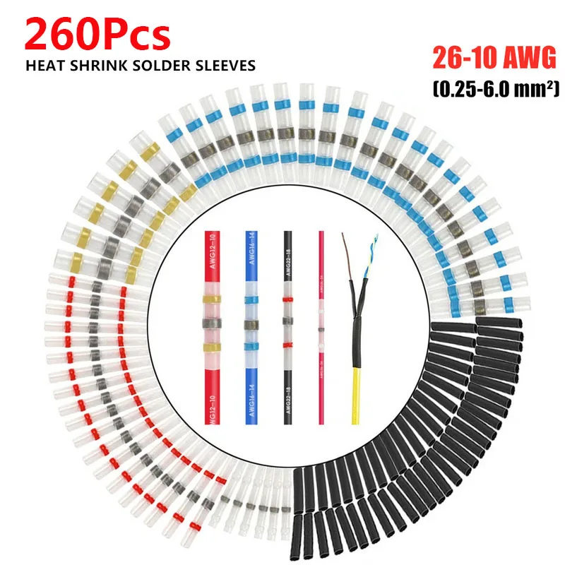 260 шт Смешанные термоусадочные клеммы водонепроницаемый припой Электрический провод изолированный стыковый соединитель провода кабель комплект для обжимания