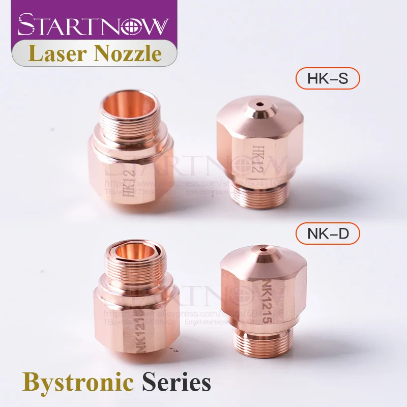 Лазерная насадка Startnow Bystronic HK NK однослойная лазерная головка 1 0 5 2 3 детали для