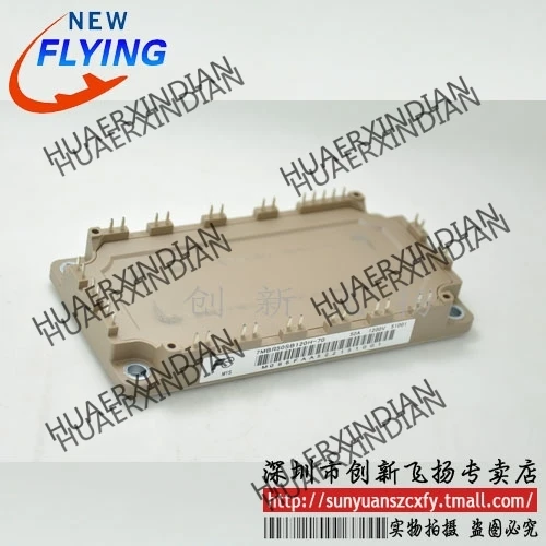 

Brand new original 7MBR50SB120H-70 7MBR50SB120-70 50A1200V