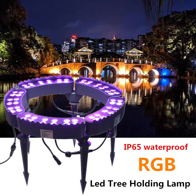 Led Tree Light RGB Automatic Color Changing DMX512 External Control IP65 Outdoor Waterproof Landscape Lamp Xmas Decoration LED factory direct sales zippered door bottomless foldable shower curtain automatic bouncing and changing tent
