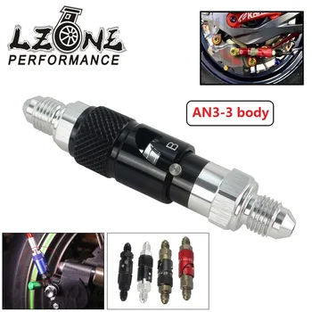 

Motorcycle Front Brake Caliper Quick Removal Cover Brake Line Disassembly Replacement Guard Universal For Yamaha Kawasaki Honda