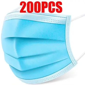 

Top quality 200 Pcs Disposable Masks Mouth Mask +2PCS Mask Anti-Roer Ear Hanging Ear Fast Shipping Wholesales Dropshipping #9580