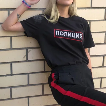 

Women's T-shirts With Inscriptions THE POLICE Reflective Letter Printed Tee Shirt For Lady Fashion Female Tee Shirt