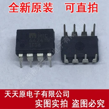 

Free shipping 10PCS/LOT MIC4424YN DIP8