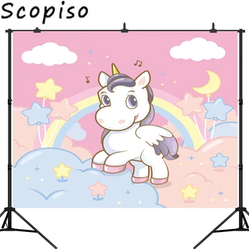 

Scopiso Photography Backdrop Unicorn Party Rainbow Star Birthday Baby Shower Decoration Photo Background Studio Props