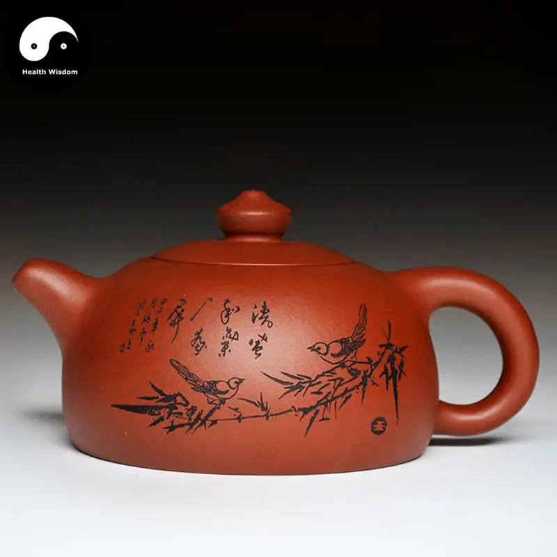

Yixing Zisha Teapot 300ml,Purple Clay