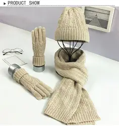Теплый вязаный женский свитер Шапки для Для женщин шапка, шарф, перчатка комплект 3 предмета наборы для ухода за кожей Мода Twist в полоску