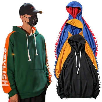 

Men Loose Printed Hooded Sweatshirt Hip Hop Graphic Print Streetwear Sweatshirt Male Female Sweatshirt Hoody Male Running Jacket