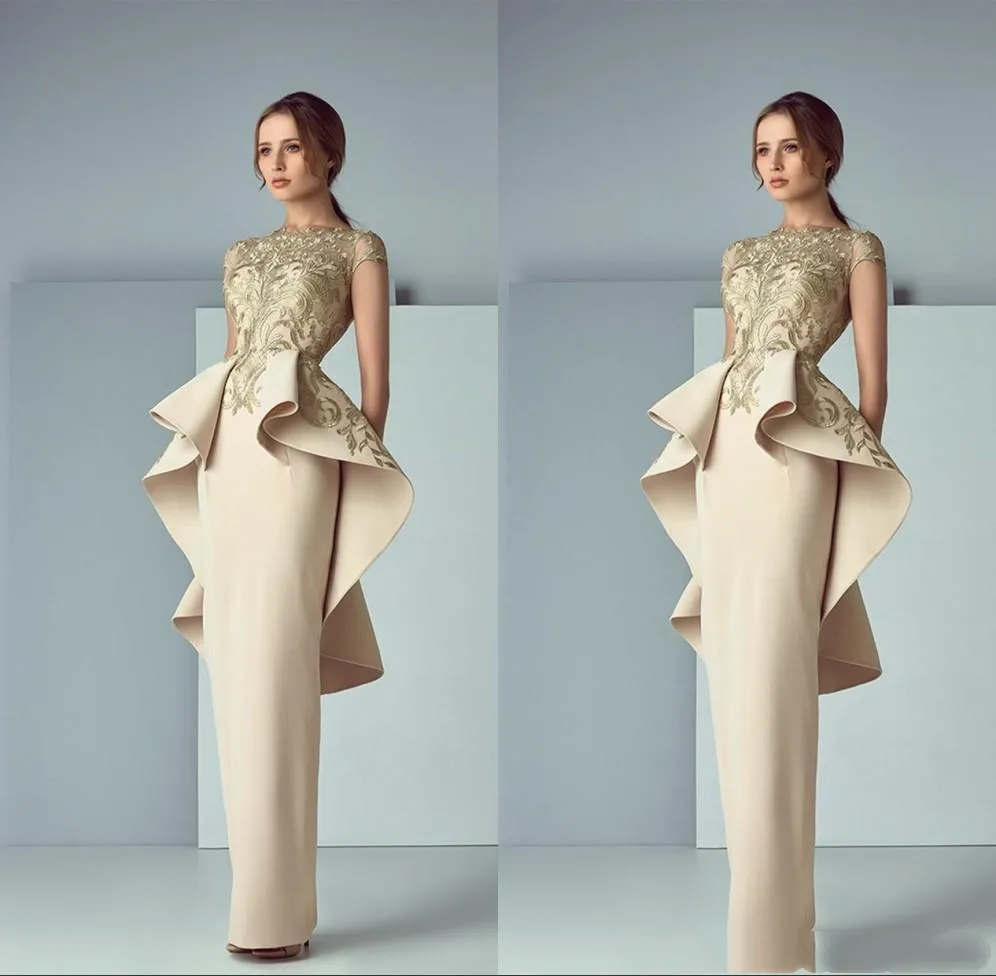 

Арабские платья с оборками, женское платье с вырезом на спине и шлейфом, официальное платье для выпускного вечера, элегантные платья для женщин