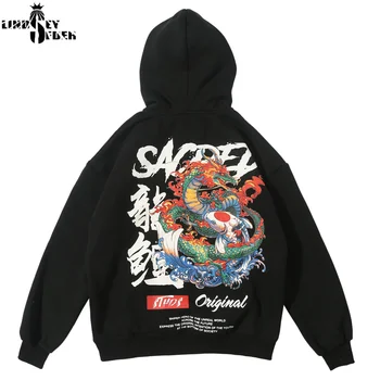

Lindsey Seader 2020 New Harajuku Fashion Sweatshirt Chinese Dragon Pullover Hiphop Streetwear Men Warm Hoodie Sweatshirt Outwear