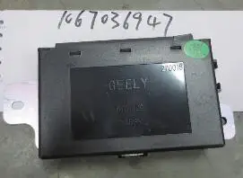 

1067036947 Lifter control module assembly for GEELY EC7