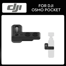 DJI Osmo Карманный контроллер колеса неупакованные аксессуары карданный контроль для Osmo карманные оригинальные аксессуары новое поступление