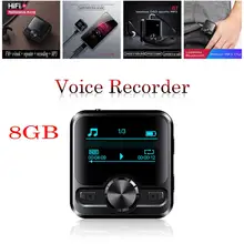 Reproductor MP3 HIFI deportivo con Bluetooth, grabadora de voz, IPX6, 8G, cero ruido, con E-book, DSD, sonido, Radio FM, repetidor, pantalla de 1,2 pulgadas