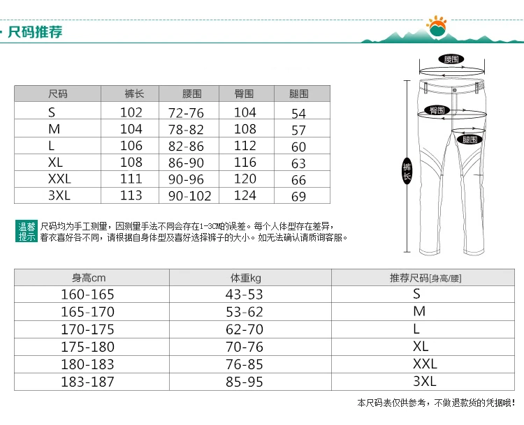 Cheapest women winter snowboarding clothing, suit sets, waterproof windproof Super warm skiing jacket and winter pants with belt