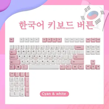 

104 keys Korean Root layout PBT Thick Keycap Dye-Sublimated for Cherry MX Switch GH61 Mechanical Keyboard