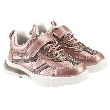 

Sneakers for children, color pink