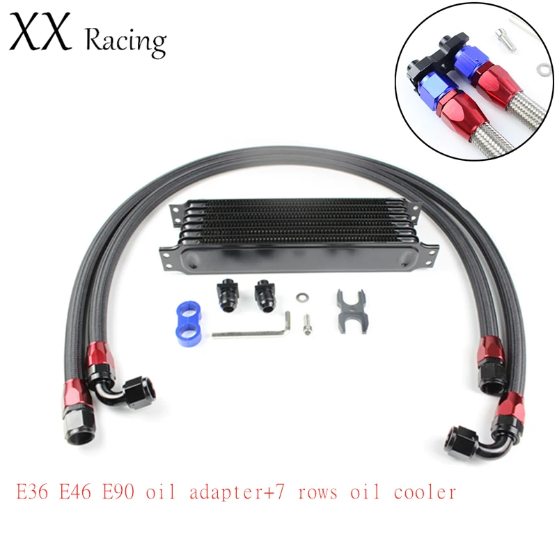 E36 oil cooler(1)