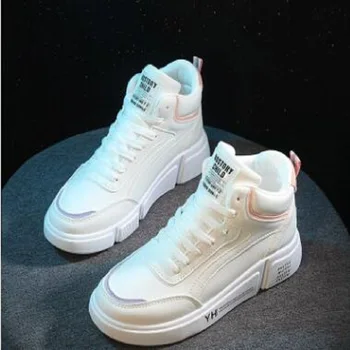 

Little white shoes women's 2019 new high-top student flat-bottom shoes autumn women's leather casual sports shoes