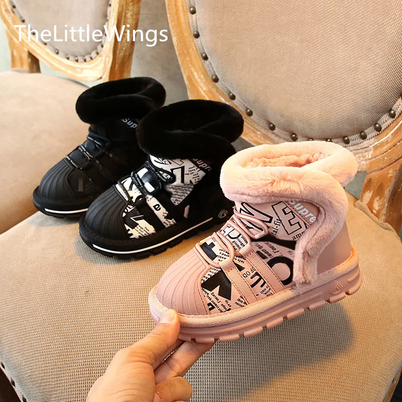 winter new children's casual shoes soft bottom plus velvet warm and comfortable 1-8 years old snow boots genuine leather