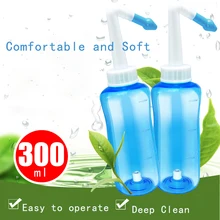 Чистка носа для взрослых, очищающее средство для носа, защита для носа, очищает, увлажняет ребенка, взрослых, избегает аллергического ринита, нети, горшок 300 мл