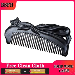Red Sandalwood Comb 1PC Mini Type Relief Boutique Hand-Carved Green Sandalwood Craft for Hair Professional Fox Massage Combs