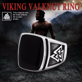 

BEIER Cool Men's Retro Egypt Pattern Northern Europe Viking Stainless Steel Ring Gothic Style Fashion Jewelry For Man BR8-690