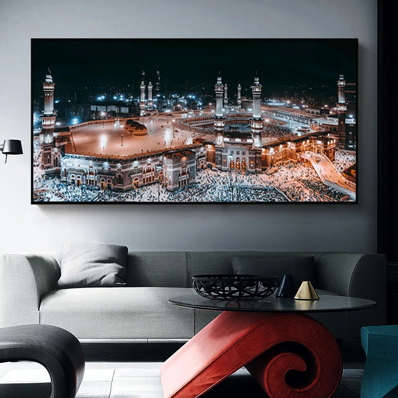 Mecca исламский священный пейзаж HD печать холст живопись религиозная архитектура