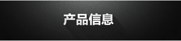 19 г искусственный Вольфрам Сталь fei Бяо zhen с Пластик сброса стержня прочный fei Бяо zhen