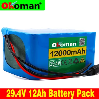 

7S5P 29.4V 12Ah lithium-ion battery pack 12000mAh bicycle scooter scooter lightweight bicycle wheelchair battery pack BMS