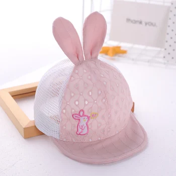 

Baby hat summer thin cap cute cute sunscreen cap baseball cap