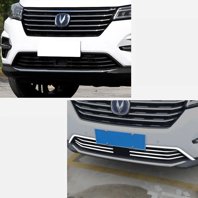 Передняя решетка из нержавеющей стали lsrtw2017 для changan cs75 2018 2019 2020 2021 декоративная