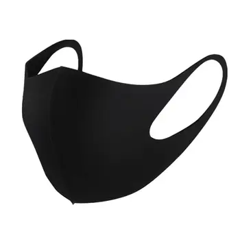 

PM2.5 Children Thicker Masks Washable Reusable Adjustable Anti Virus Bacteria Resist Dust Germs Allergies Mask Kids Breathable