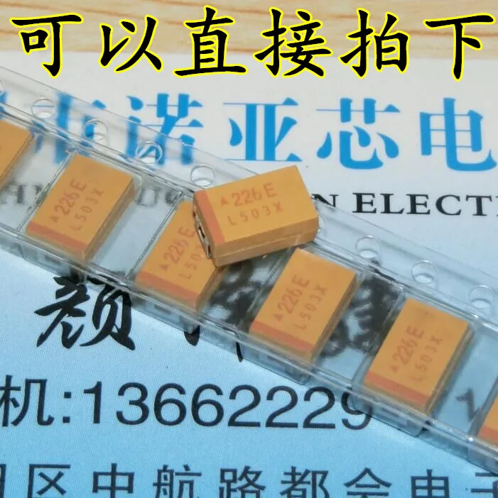 10 шт./лот 25V22UF чип танталовый конденсатор D Тип 226E 7343 объем