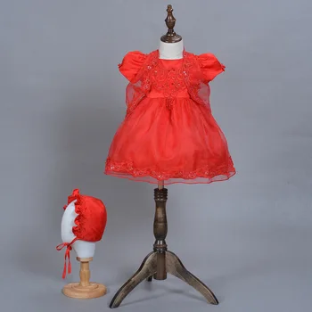 

3pcs set Princess Christening Baby Dresses Newborn Outfit Satin Red Costume Baptism Beaded Dress Hat Lace Shawl robe fille