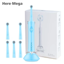 Здесь Мега вращающаяся электрическая зубная щетка USB перезаряжаемая зубная щетка для взрослых сменные головки для зубных щеток отбеливающая умная водонепроницаемая