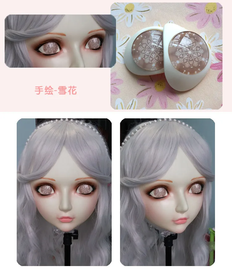 eye type 29 DM002) Женская милая девушка Смола половина головы кигуруми BJD маска в стиле японского аниме роль Лолита Реалистичная настоящая маска кроссдресс кукла - Цвет: eye type 29