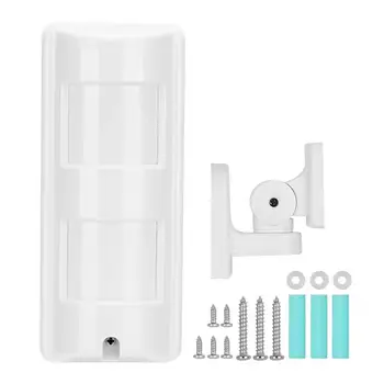 

infrared sensor Outdoor Smart Waterproof Double-Beam Infrared Anti-Pet Detector Security System