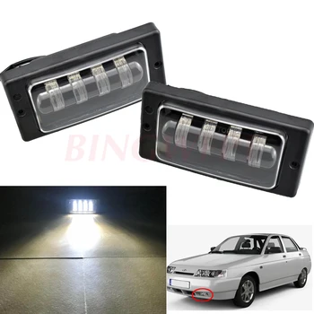 

2PCS/pair Good quality Waterproof Led Fog Light fog Passing Light for lada 2110-2117 Cars front fog Lamp