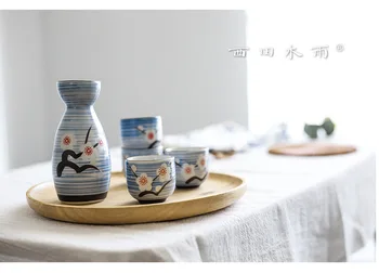 

Qingmei wine set Japanese style one pot four cup gift box set Creative home warm wine pot wine cup