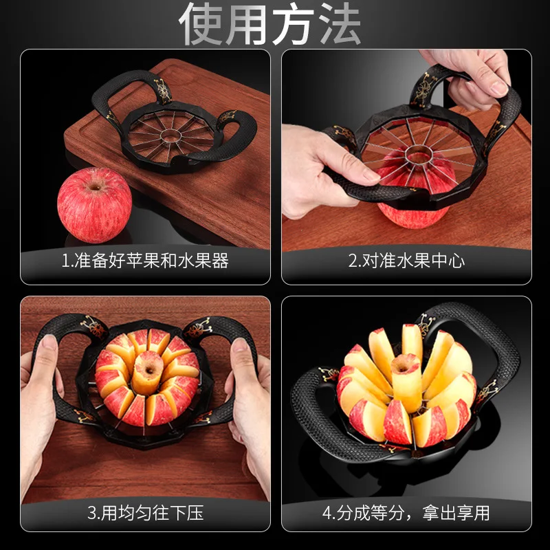 High quality zinc alloy apple cutting kitchen tool fruit cutter apple slicer fruit cutter coring tool kitchen tools accessories