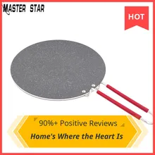 Master Star 34cm Flat Pans Crepe Pan Arabian Bread Chapatis Pancakes Large Non-stick Pan For Naan Bread Gas Cooker