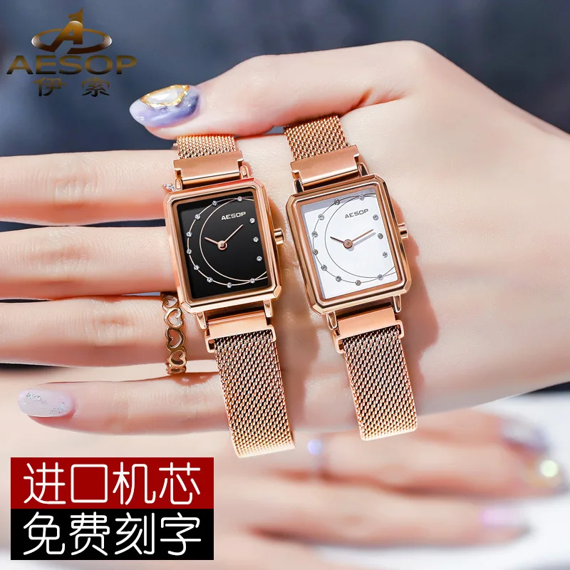 

Amazon cross-border brand watches for the new red quartz watch ultra-thin imported movement ladies watches women's watches