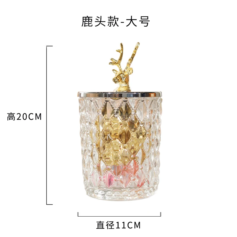 Creative metal glass Storage tank candy jar Desktop storage organization deer cover Modern home Decorative ornaments container - Цвет: L