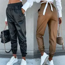 Drawstring Faux Leather Harem Pants Women Joggers Sweatpants with Slant Pocket Casual Solid Color Pu Pants for Autumn Winter